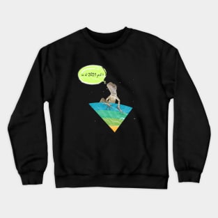 Is It 2021 Yet? Funny Animal Crewneck Sweatshirt